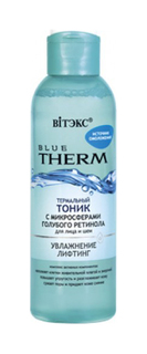 Тоник для лица Витэкс Blue Therm C микросферами голубого ретинола 150 мл Vitex