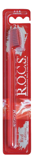 Зубная щетка R.O.C.S. RED Edition Classic средняя