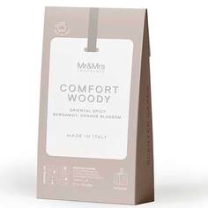 Ароматизатор для шкафа Mr&Mrs Fragrance Mr Drawers Безмятежный лесной, 3шт