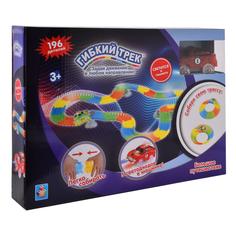 Автотрек 1 TOY Гибкий трек Большое путешествие, 196 детали