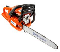 Бензопила Husqvarna 120 Mark II 9678619-07 1;9 л.с. 41 см