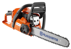 Бензопила Husqvarna 450e II 9671569-75 3;2 л.с. 38 см