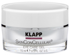 Гель для век Klapp SkinConCellular Eye 15 мл