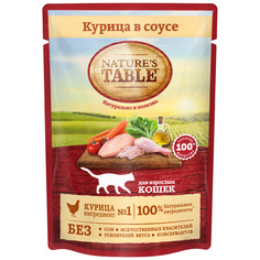 Влажный корм для кошек Natures Table, с курицей в соусе, 85г