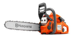 Бензопила Husqvarna 435 II 9676758-35 2;1 л.с. 33 см