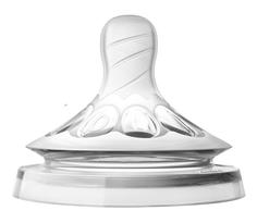 Набор сосок Philips Avent Natural 2.0 очень медленный поток; 2 шт. SCF040/27