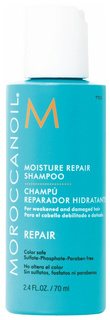 Шампунь Moroccanoil Восстанавливающий 70 мл