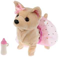 Интерактивная игрушка Мой питомец Аврора JX-2465