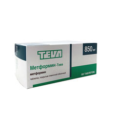 Метформин-Тева таблетки 850 мг 60 шт. Teva