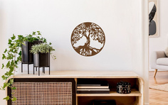 Панно настенное из дерева AFI DESIGN "Древо жизни 23,5 см", орех