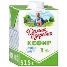 Кефир домик в деревне бзмж жир. 1 % 515 г к/к вбд россия