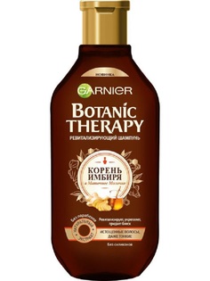 Шампунь для волос Garnier Botanic Therapy Корень имбиря и маточное молочко 250мл
