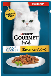 Влажный корм для кошек Gourmet Perle Желе Де-люкс, с говядиной в желе, 26шт по 75г