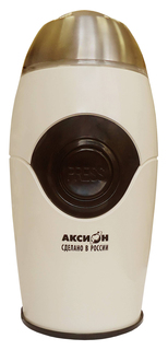 Кофемолка Аксион КМ-22 Beige