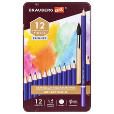 Карандаши цветные акварельные худож.BRAUBERG ART CLASSIC, 12 цветов, грифель 4 мм, ме