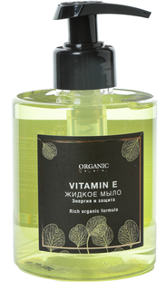 Жидкое мыло Organic Guru VITAMIN E без парабенов; органическое; натуральное; 300 мл