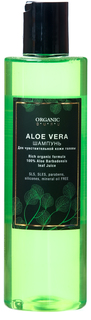 Шампунь для волос Organic Guru ALOE VERA без SLS и парабенов; безсульфатный 250 мл