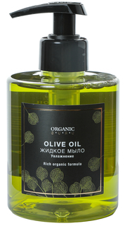 Жидкое мыло Organic Guru OLIVE OIL без парабенов; без силикона; натуральное; 300 мл