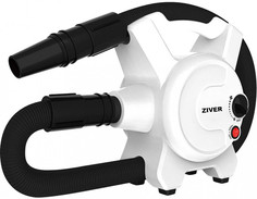 Фен-компрессор для груминга ZIVER-602; одномоторый; 2400Вт; нескользящая ручка; пластик