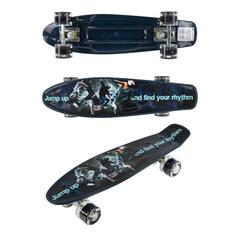 Скейт детский Navigator пластик; колеса без света; 56х15х12см; Т17035