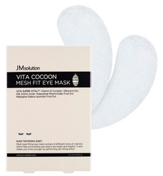 Патчи Jmsolution Vita Cocoon Mesh Fit Eyes Mask лифтинг с экстрактом шелкопряда; 2 мл
