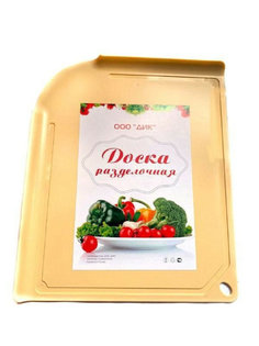 Большая разделочная доска с бортиками Дик №6; 34х28 см ) No Brand