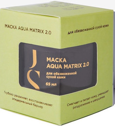 Маска Jurassic Spa AQUA MATRIX 2.0 для обезвоженной сухой кожи; 65мл Jurassic Spa