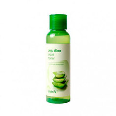 Эмульсия для лица Skin79 Jeju Aloe Aqua Emulsion