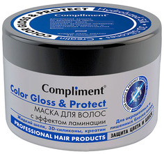 Маска для волос Compliment Color Gloss & Protect 500 мл