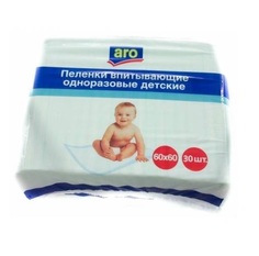 Пеленки для детей aro 60x60 см 30 шт.