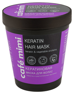 Маска для волос Café mimi Keratin Hair Mask 220 мл