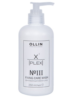 Маска для волос Ollin Professional № 3 Fixing Care Mask X-PLEX 250 мл