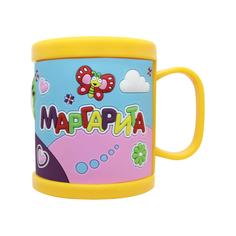 Детская кружка 3D Be Happy с именем Маргарита