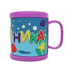 Детская кружка 3D Be Happy с именем Ника