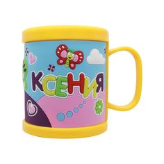 Детская кружка 3D Be Happy с именем Ксения