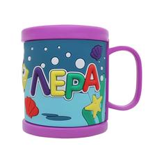 Детская кружка 3D Be Happy с именем Лера