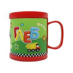 Детская кружка 3D Be Happy с именем Глеб