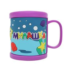 Детская кружка 3D Be Happy с надписью "Милашка"