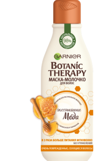 Маска-молочко для волос Garnier Botanic Therapy Восстановление Меда