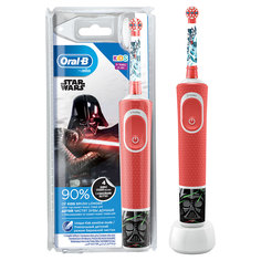 Зубная щетка электрическая Braun Oral-B Vitality Kids Звездные войны D100.413.2K