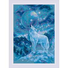 Набор для вышивания крестом Риолис "Ледяной ветер", 21x30 см, арт. 1875