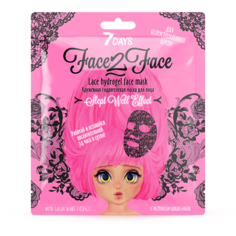 Гидрогелевая маска для лица 7DAYS FACE2FACE ДЛЯ ЦЕЛЕУСТРЕМЛЕННЫХ ПЕРСОН 28 г