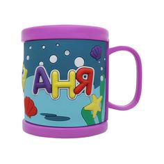 Детская кружка 3D Be Happy с именем Аня