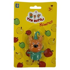 Игрушечная фигурка 1TOY Три кота Компот