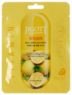Маска для лица Jigott Vitamin Real Ampoule Mask 27 мл