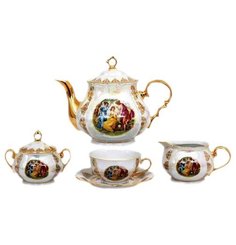 Чайный сервиз на 6 персон 15 предметов Leander "Верона Мадонна перламутр" 158148