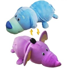 Мягкая игрушка 1 TOY Вывернушка 40 см 2 в 1, Голубой щенок-Фиолетовый слон (Т12334)