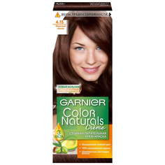 Краска для волос Garnier Color Naturals 4.15 Морозный каштан