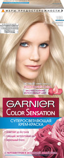 Краска для волос Garnier Color Sensation 101 Платиновый блонд
