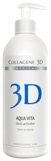 Тоник для лица Medical Collagene 3D Для активации биопластин и аппликаторов 500 мл